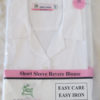 St Joseph College Short Sleeve Revere Blouse